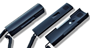 Цифрал КМ-2НО.1Ч Трубка домофона абонентская от компании Беркут-ИНТЕРКОМ