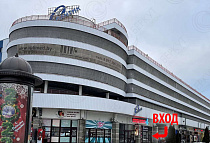 Розничный магазин (ст. м. Якуба Коласа), ул. Кульман, строение 5Б, пом. 193А